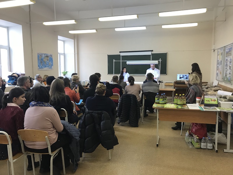 seminar mekhovaya vystavka 17