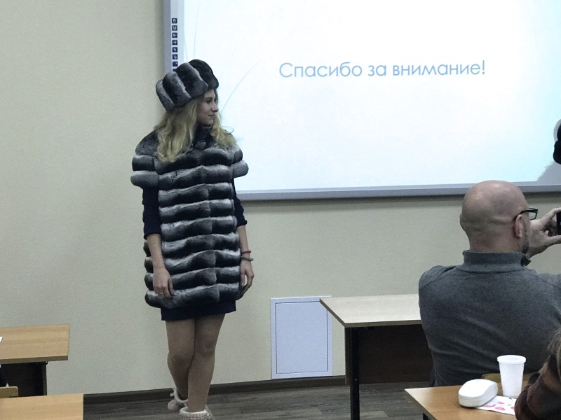 seminar mekhovaya vystavka 28