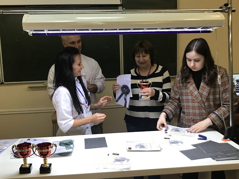seminar mekhovaya vystavka 36